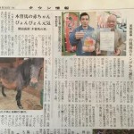 9e46c15c-5849-4d56-b2bd-5d48db93e0bf-thumb-580×434-601